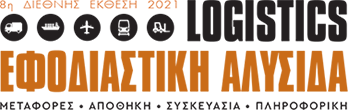 GS1 Association Greece logo